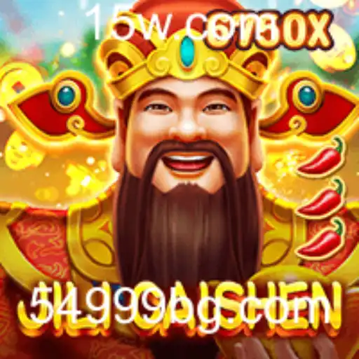 54999 Casino Withdrawal